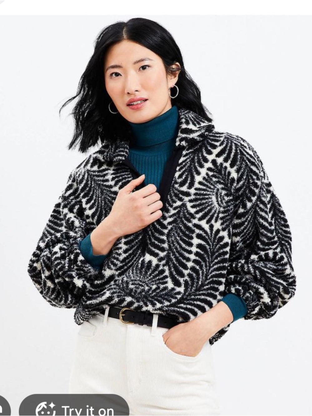 LOFT Black & White fern collared sweatshirt